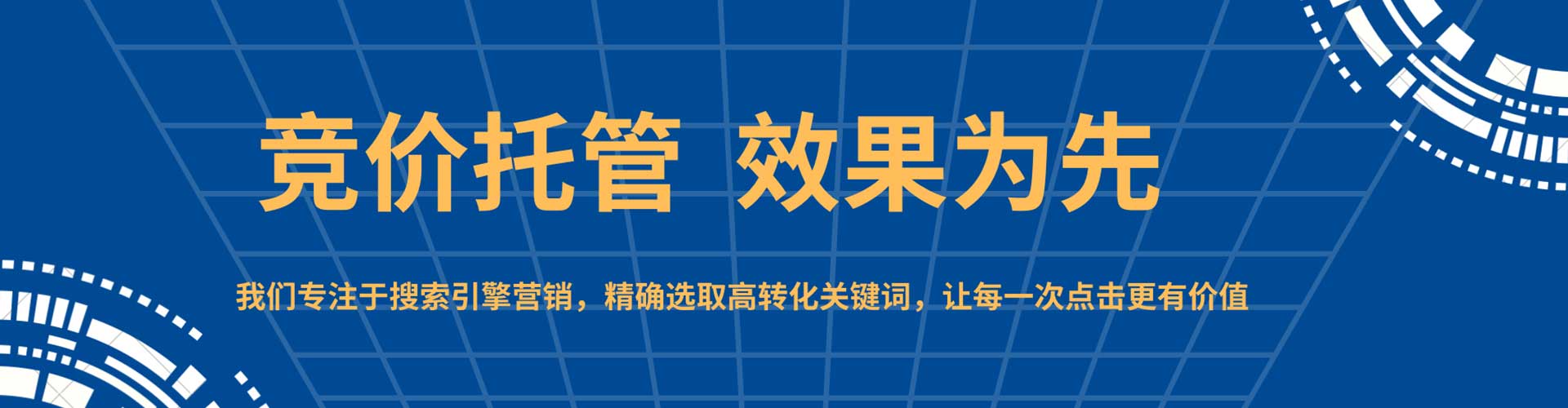 西秀百度充值返点