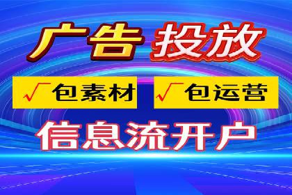 案例分析：SEM托管助力中小企业成长