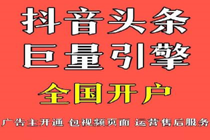 SEM运营公司案例分享：品牌知名度提升
