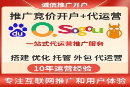 推广信息流广告的创意执行与市场反馈