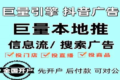 百度推广在移动端的应用：行业案例分析